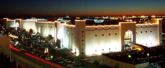 Alrashid Mall, Alkhobar Saudi Arabia