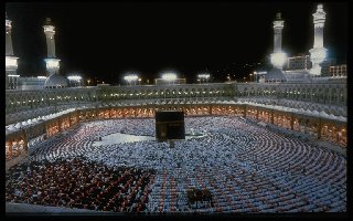 Holy Mosque in Makkah - Saudi Arabia ,,  AKA Mecca